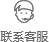 深圳社保代理公司
